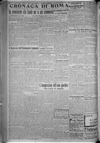 giornale/TO00185815/1916/n.313, 5 ed/002